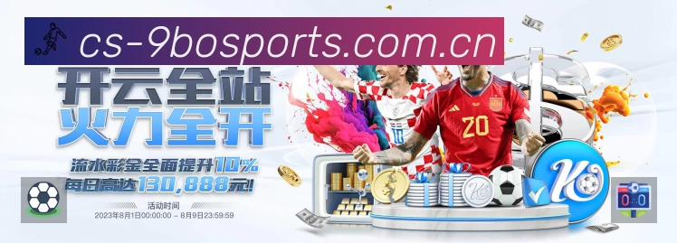 荣誉图K3