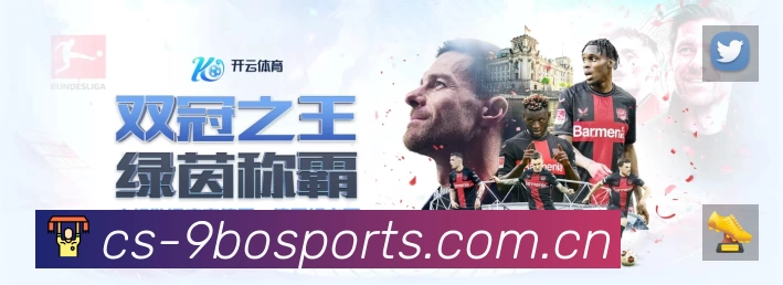 我们的使命与愿景